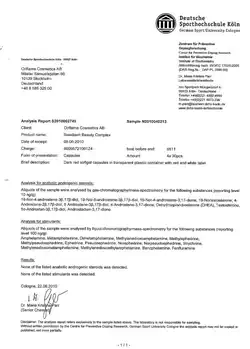 Шведский Бьюти-комплекс Плюс (Сертификат Deutsche Sporthochschule)
